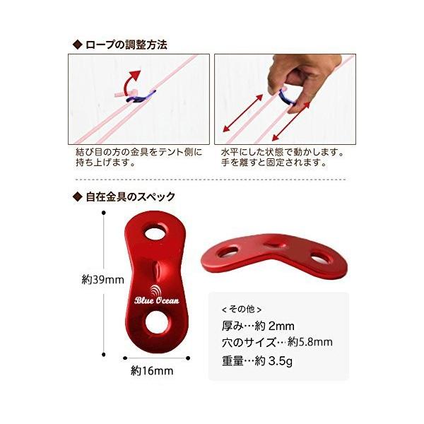 ペグ ロープ 自在金具 セット テント タープ用 キャンプ アウトドア 軽量 丈夫で長持ち 蛍光色 夜間に反射 収納ポーチ付 紛失防止 Buyee Buyee Jasa Perwakilan Pembelian Barang Online Di Jepang