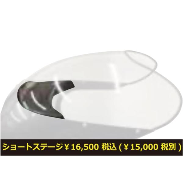 業界初！！族カフェ専用 ショートステージ K-BREAK kbreak ケイ