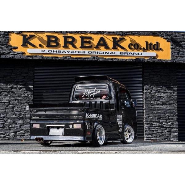 k-breakstore_2025120401