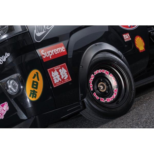 ハイゼット K-BREAK ハイゼットジャンボ500用オーバーフェンダー