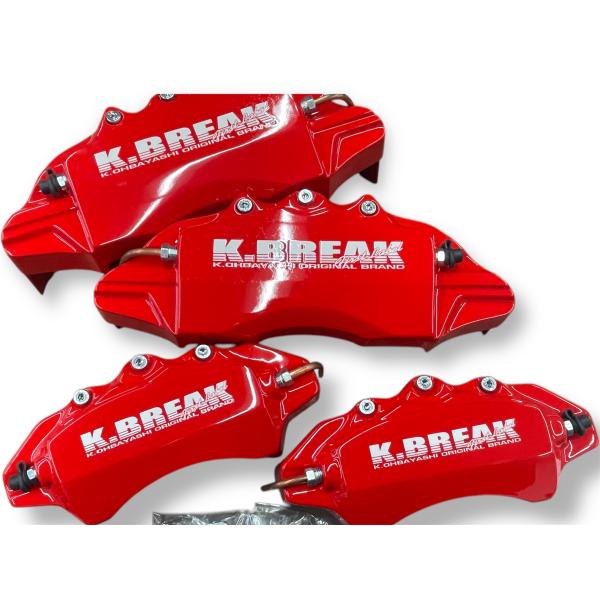クラウン キャリパーカバー(赤白)※前後セット K-BREAK kbreak ケイ