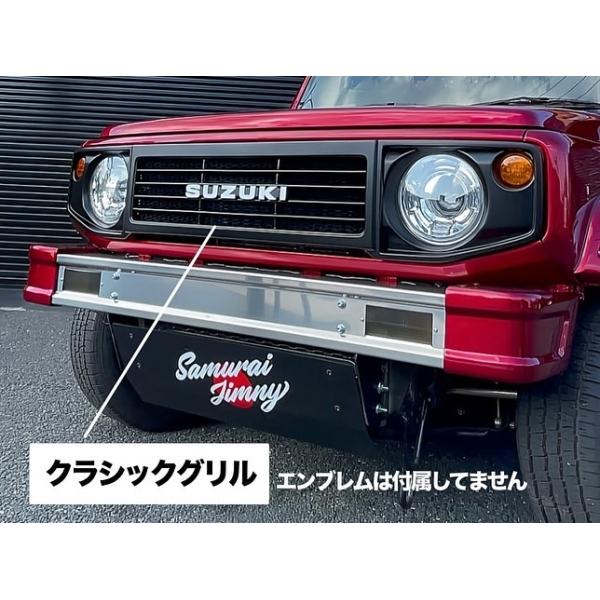ジムニー クラシックグリル JB64W シエラJB74W : K-BREAK STORE - 通販