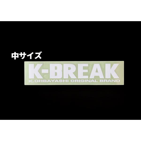 k-breakstore_zzz646