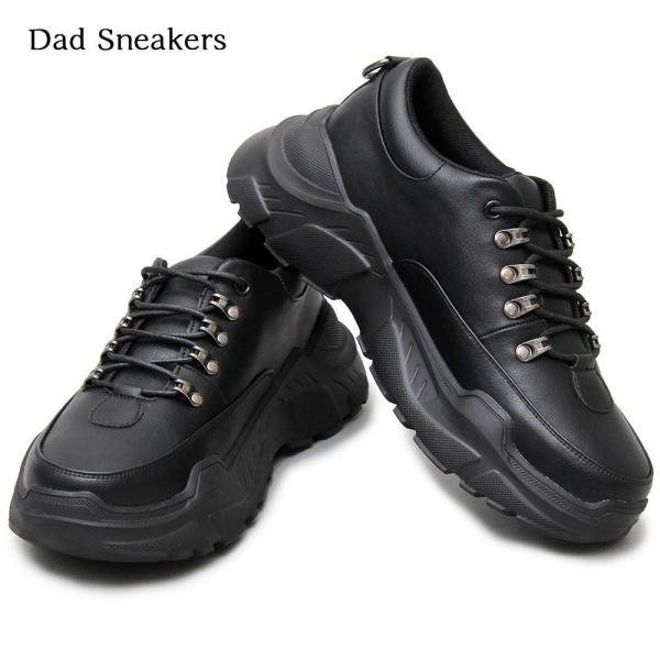 【玉数極少】ドリス ウッドチャンキーソール ダービーシューズ 玉数極少】ドリス ウッドチャンキーソール ダービーシューズ