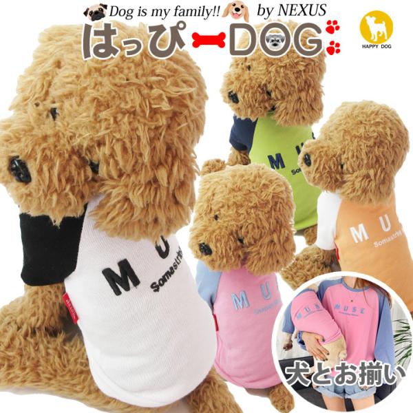    H~ H ~ ̕  gCv[h ` g[i[  R[f pS hbOEFA   H~ H ~Ƃ낢