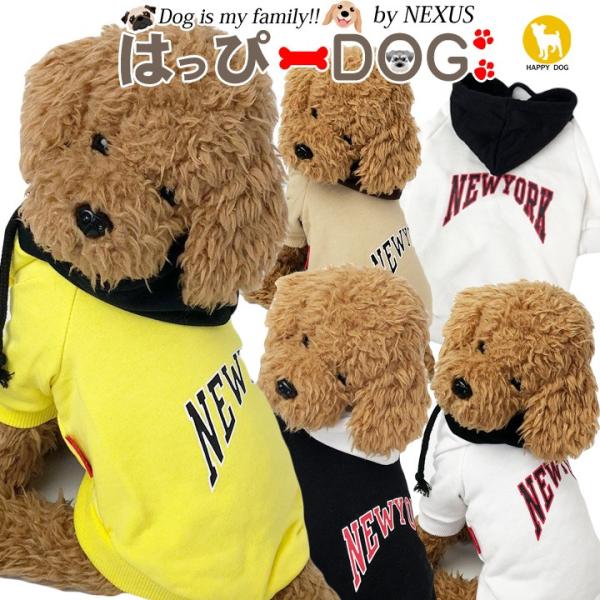    H~ H ~ ̕  gCv[h ` p[J[ R[f g[i[ NEW YOKE hbOEFA