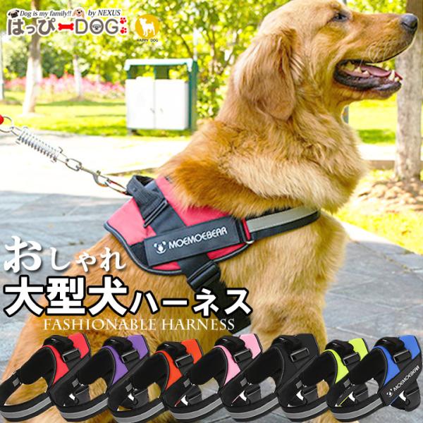 トイプードル 服 おしゃれ - 犬用首輪・リード・ハーネスの人気商品 ...