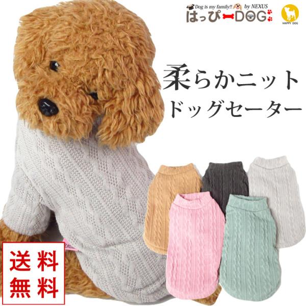    H~ H ~ ̕  gCv[h ` Z[^[ jbg P[ujbg gbvX nClbN hbOEFA