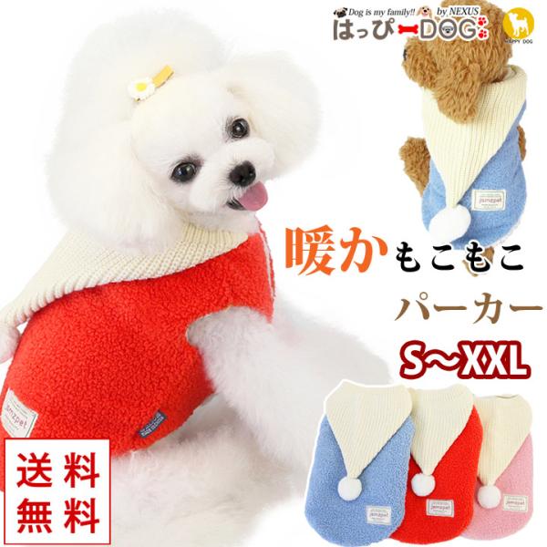    H~ H ~ ̕  gCv[h ` p[J[ O{^ Ȃ g N {A WPbg hbOEFA