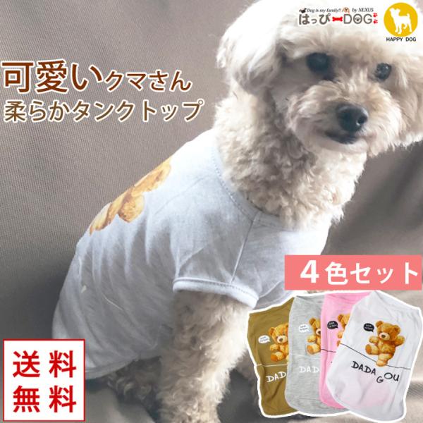    4FZbg  ̕  ^Ngbv ₷  N} F hbOEFA