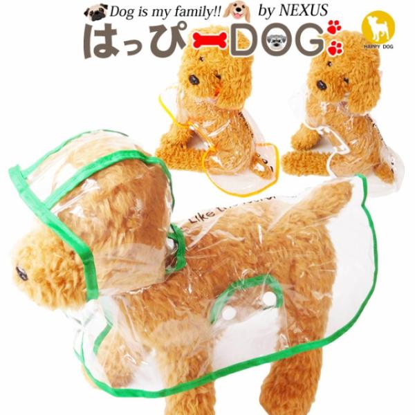 킯i   H~ H ~ ̕  gCv[h ` ₷ Jbp CR[g CEFA[ J H J p hbOEFA 