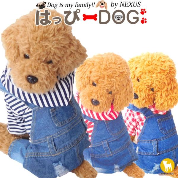    H~ H ~ ̕  gCv[h ` hbOEFA Ȃ I[o[I[ Jo[I[ p[X {[_[ fj O{^