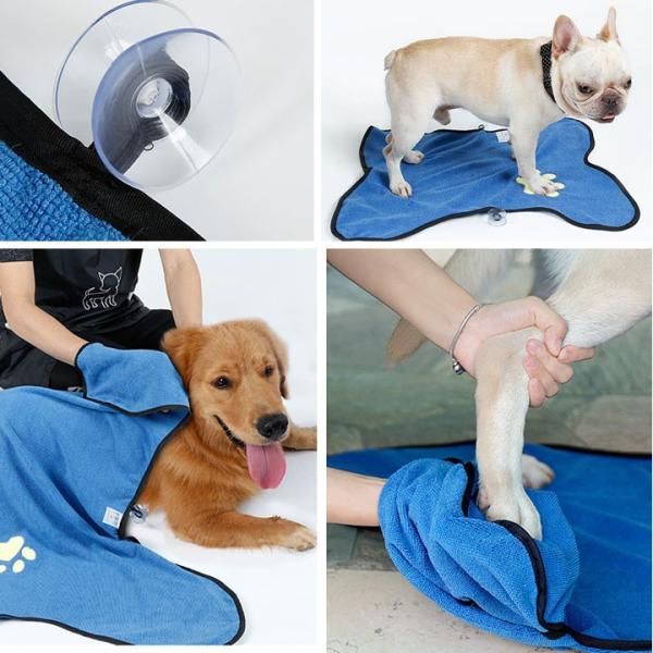 ペット用 タオル バスマット 足拭き マット 犬 服 犬服 犬の服 おしゃれ トイプードル チワワ ドッグウェア 送料無料 Buyee Buyee 日本の通販商品 オークションの代理入札 代理購入