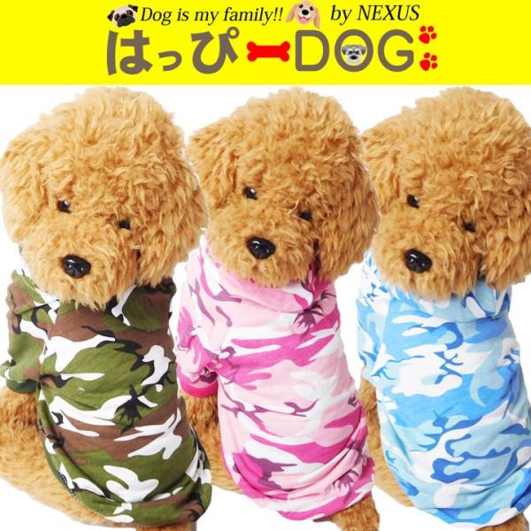 ʕ p[J[ TVc  gCv[h `   H~ H ~ hbOEFA