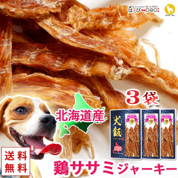 3܃ZbghbOt[h   Y kCY {  TT~א؂ W[L[ Y ybg v[g