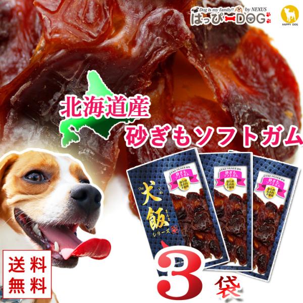 3܃Zbg hbOt[h ̂   Y kCY  \tgK