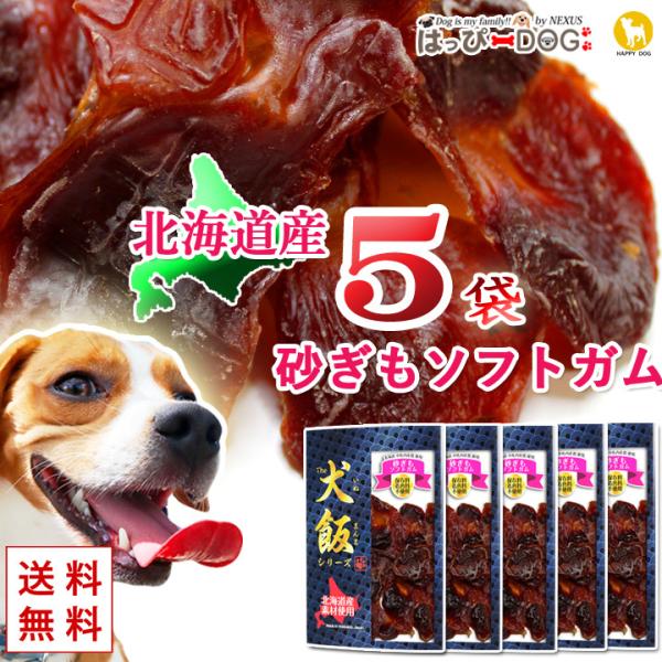 5܃Zbg hbOt[h ̂   Y kCY  \tgK