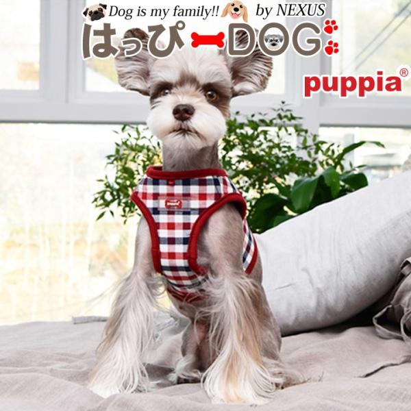 トイプードル 服 おしゃれ 犬用首輪 リード ハーネスの人気商品 通販 価格比較 価格 Com