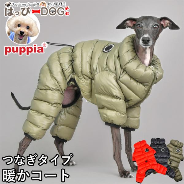 DG doggear 【Basic】 plus コート　イタグレ ウィペット BASIC COLLECTION | DG DogGear