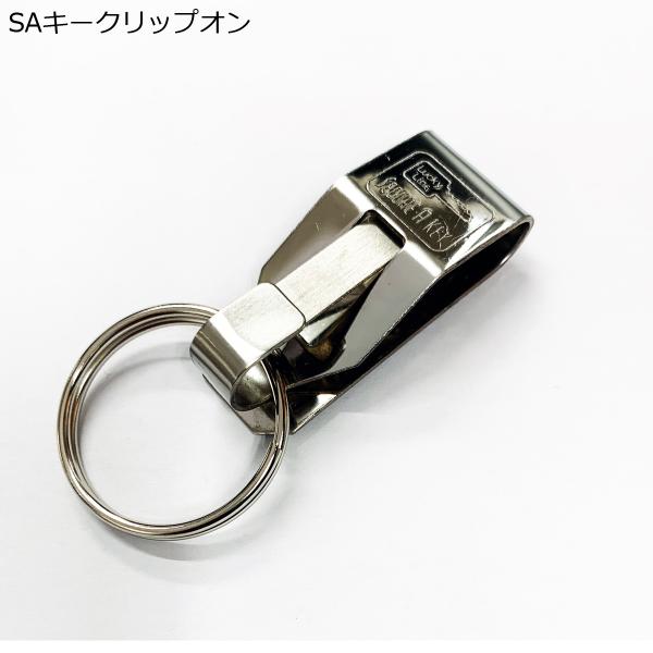 キーホルダー SAキークリップオン ベルトフック LUCKY LINE キーホルダー SAキークリップオン ベルトフック LUCKY LINE