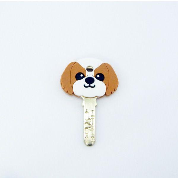 キーホルダー Dog キーカバー シーズー キーケース アニマル 犬 ペット ワールド商事 鍵倶楽部 通販 Yahoo ショッピング