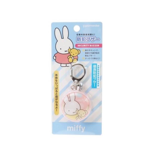 "お子様の安心・安全のために最適な防犯ブザー塾帰りや通学、旅行、キャンプの緊急コールやひったくり防止に最適!!本体を引っ張ると、大音響が響き渡ります!!サイズ：幅約50mm×長さ150mm出力音量：約85dB（前方1m地点にて）※テスト用電...