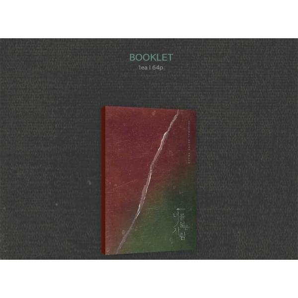 k-cosmetics_k-darama-cd-097_4