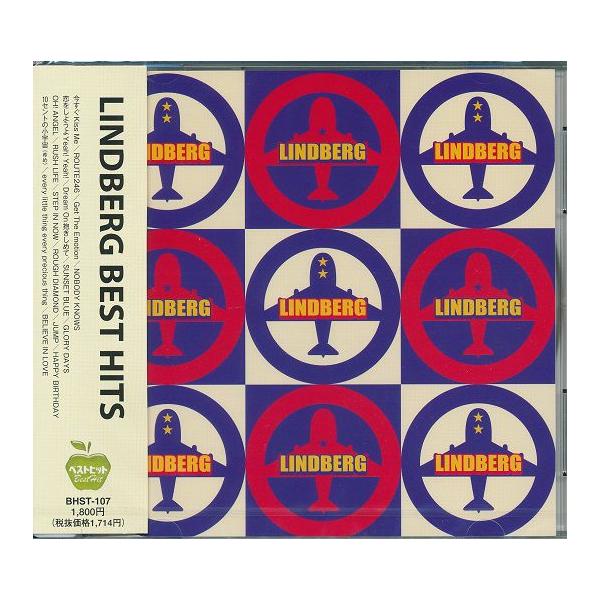 LINDBERG CD 2枚セット Amazon.co.jp: LINDBERG II: ミュージック