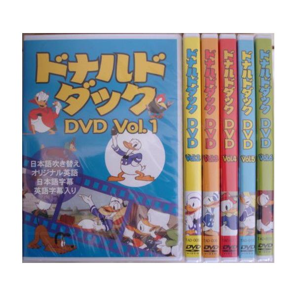 ドナルドダックDVD 6本セット 全46話 : DAIHAN ダイハン - 通販