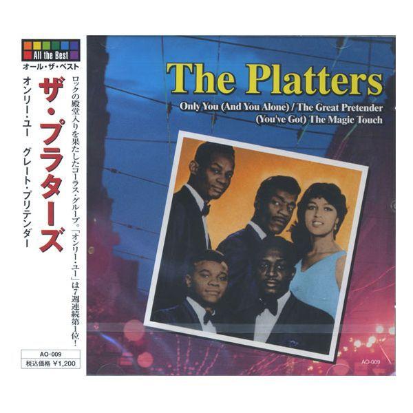 全14曲収録、限定盤】 バングルス ／ スイートハート・オブ・ザ・サン