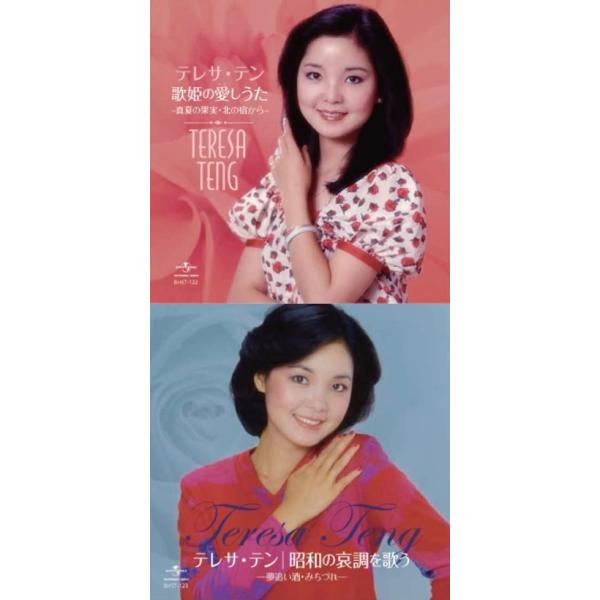 k-daihan_bhst-122-123