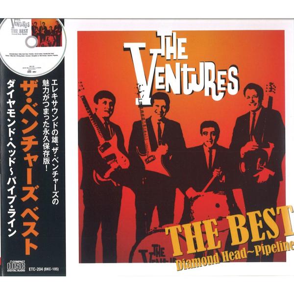 ベンチャーズのCD ベンチャーズのCD Amazon.co.jp: ベンチャーズ: ミュージック