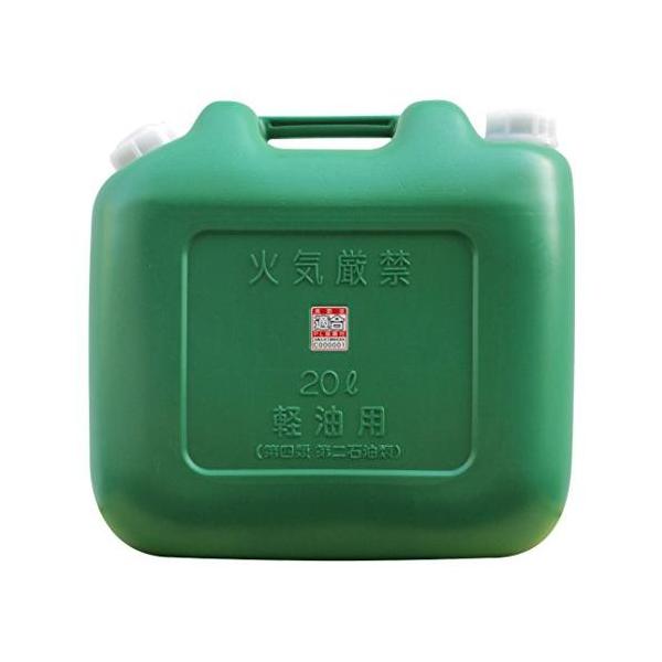 他サイト： 土井金属化成 軽油缶 ワイド 20L 【ポリタンク 軽油缶 グリーン 携行缶 軽油 ノズル付】の商品画像