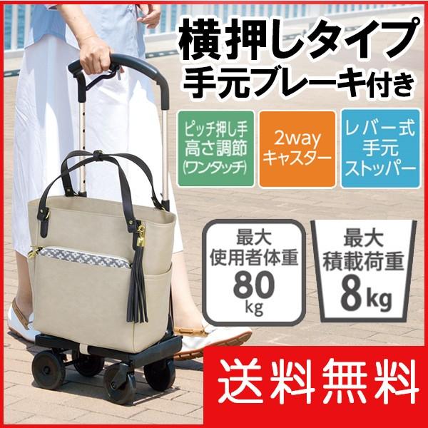 @VbsOJ[g@ZNVJ[g@u[Lt@U[x[W@WCC05-VR