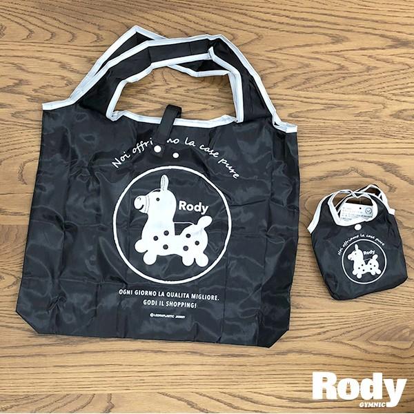 マリオ M ロディ エコイーナ エコバッグ Bk Mario キッチンダイレクト 通販 Yahoo ショッピング