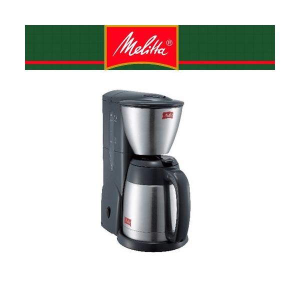 Melitta（メリタ） 送料無料 ノア コーヒーメーカー2〜5杯用 グレー