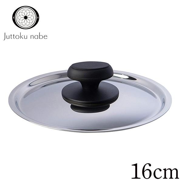 {萻쏊@JN-16C@\@(  Ў )@PUcmpW