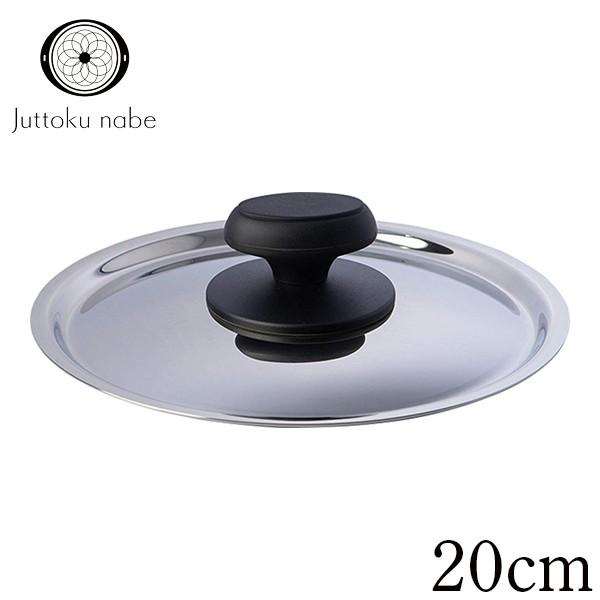 {萻쏊@JN-20C@\@(  Ў )@QOcmpW