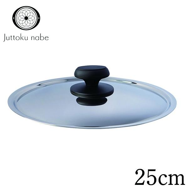 {萻쏊@JN-25C@\@(  Ў )@QTcmpW