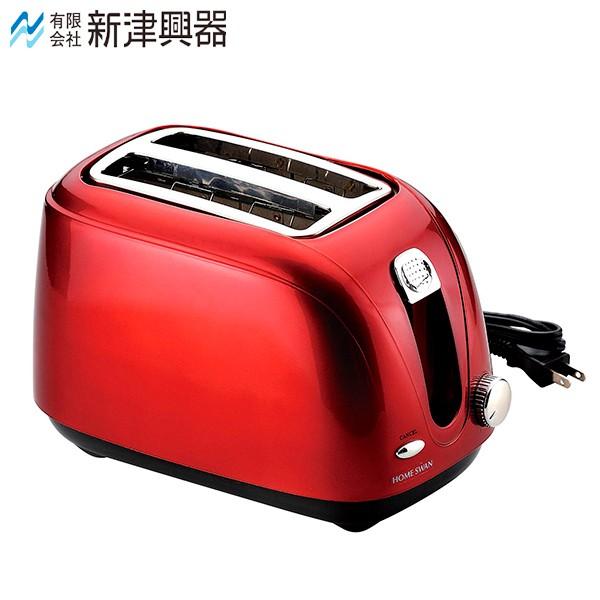 @VË SPT-02R |bvAbv g[X^[