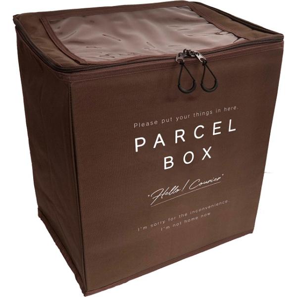 ■立てた状態の2Lペットボトルが8本入ります■使わない時は折りたたんでスリムに収納■背面にはバックル付きのベルトで、窓の格子や柱などに掛けて取付できます■南京錠（鍵2個付き）・ダイヤル錠・防犯ワイヤーがセットです■撥水加工で、突然の雨でも中...