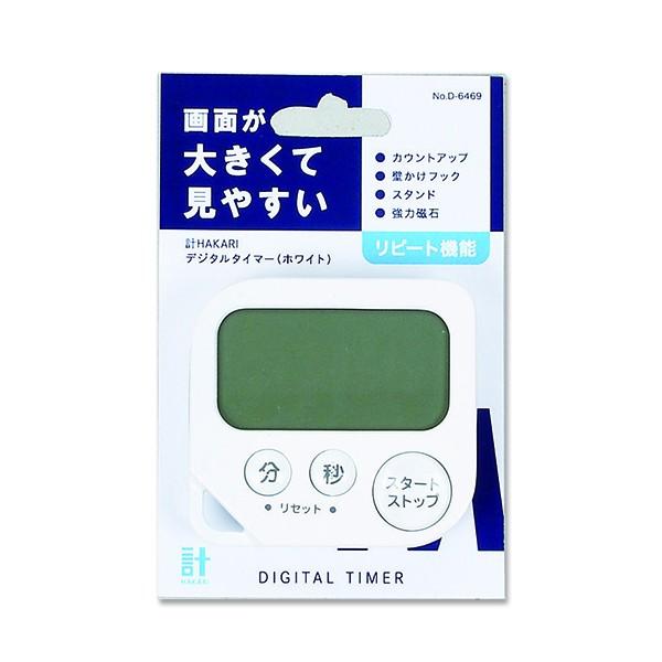 �p�[�������@D-6469�@�v�g�`�j�`�q�h�@�f�W�^���^�C�}�[ �i�z���C�g)