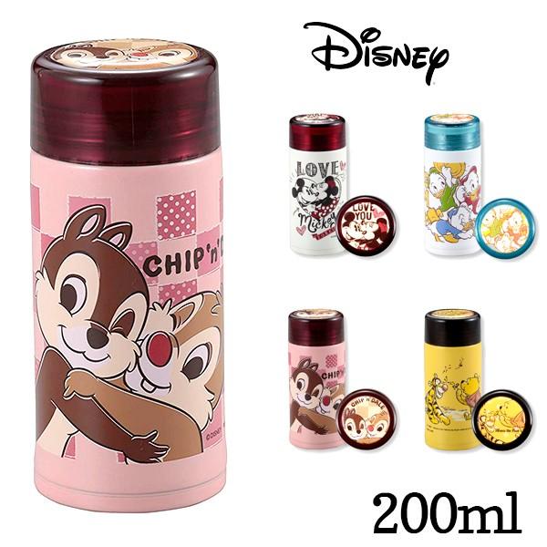 パール金属 Ma 2239 ディズニー 軽量スリムパーソナルボトル 0 氷止め付 チップ デール ベストフレンド Pa キッチンダイレクト 通販 Yahoo ショッピング