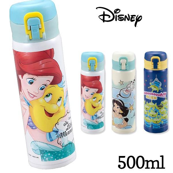 パール金属 Ma 2245 ディズニー 軽量ワンタッチパーソナルボトル 500 リトル マーメイド バブル Pa キッチンダイレクト 通販 Yahoo ショッピング