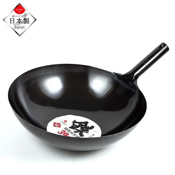 北京鍋」の人気商品一覧 | 安い商品を通販サイトから探す - 価格.com