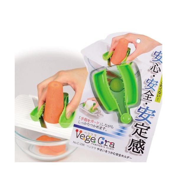 xWN ₳ވSz_[ C-298