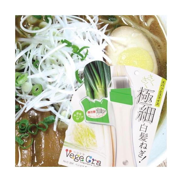 xWN ˂Jb^[ SLbvt  C-304