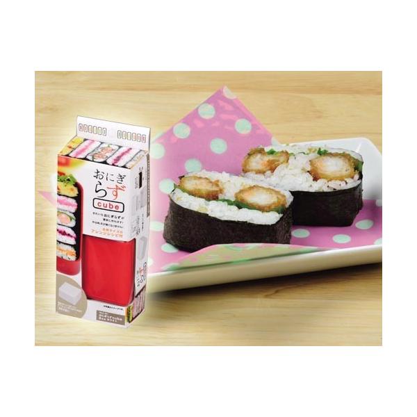 ɂ炸Cube Boxbh C-452