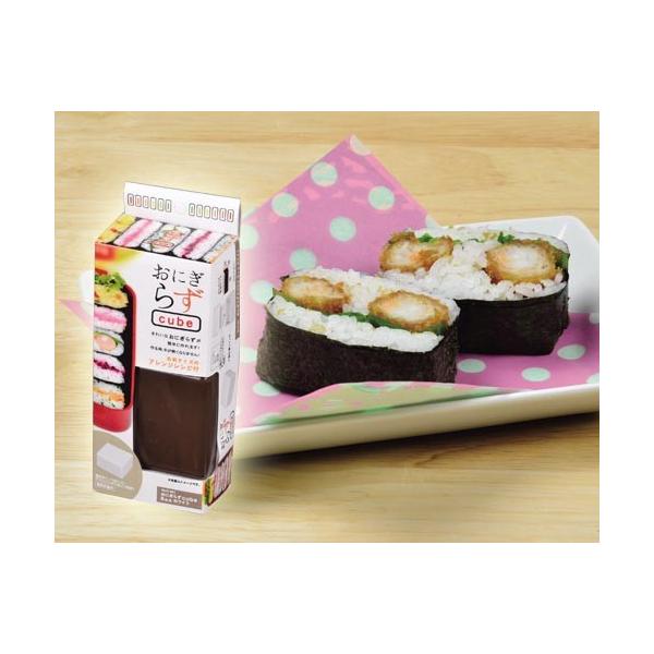 ɂ炸Cube BoxuE C-453