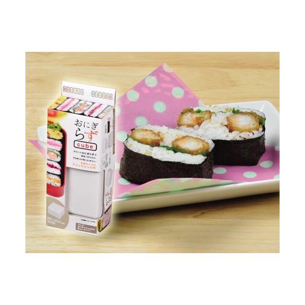 ɂ炸Cube zCgJ[ C-455